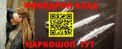прущая мука Беслан