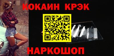 прущая мука Беслан