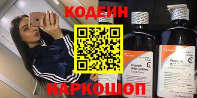 прущая мука Беслан