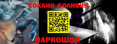 мескалин Берёзовский