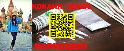 прущая мука Беслан