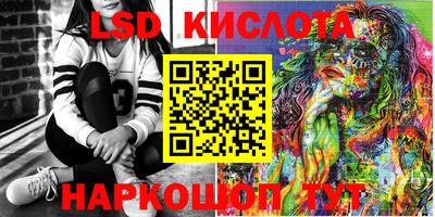 прущая мука Беслан