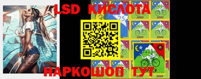 тгк Керчь