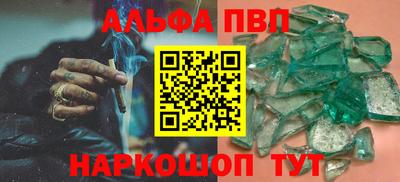 прущая мука Беслан