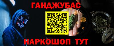 мескалин Берёзовский