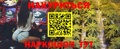 мескалин Берёзовский
