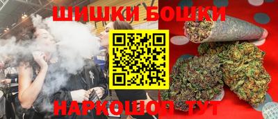 прущая мука Беслан
