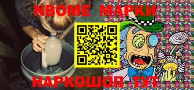 а пвп мука Кизляр