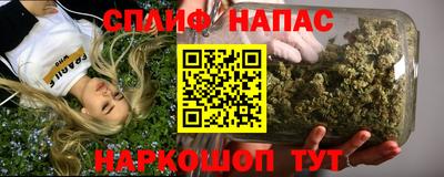 мескалин Берёзовский