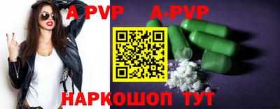 мескалин Берёзовский