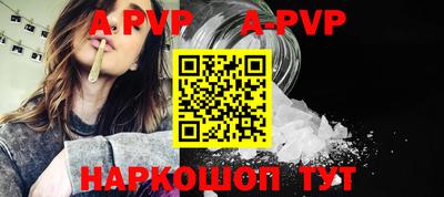прущая мука Беслан