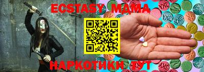 COCAINE Кизилюрт