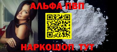 мескалин Берёзовский