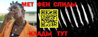 мескалин Берёзовский