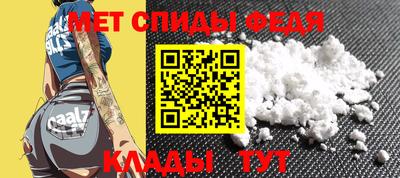 мескалин Берёзовский