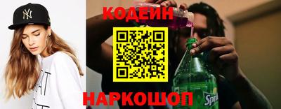 мескалин Берёзовский