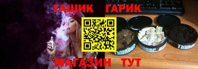 мескалин Берёзовский