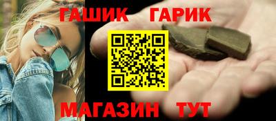 мескалин Берёзовский