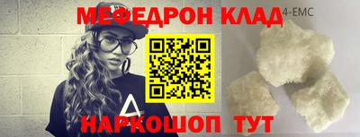 мескалин Берёзовский